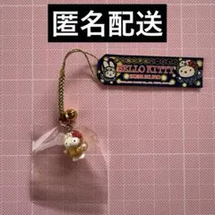 サンリオ　ハローキティ　ストラップ　根付　ご当地　東京限定　池袋　金色　ラメ