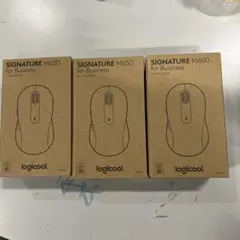 ロジクール Signature for Business M650 3セット