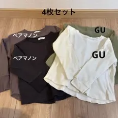 黒 90 110