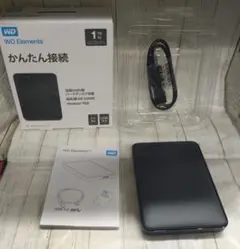 1TB 外付けハードディスクWD Elements