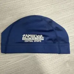 セントラル　紺帽子　ネイビー　水泳キャップ　Lサイズ