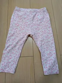 Item thumbnail for item 0d3c51c2-f054-4731-81bc-bf54af18a66d