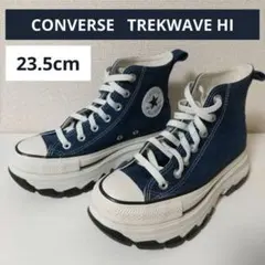 CONVERSE TREKWAVE HI 23.5cm デニム 厚底スニーカー