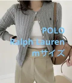 ニットカーディガン