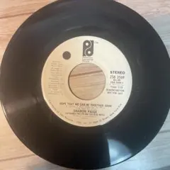 Sharon Paige - Hope That We Can Be