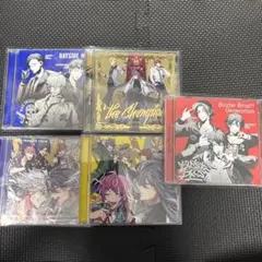 2025年最新】ヒプノシスマイク cd まとめ売りの人気アイテム - メルカリ