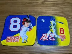 東北楽天ゴールデンイーグルス 中島大輔 宗山塁 タオル2点セット