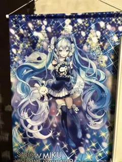 ホロライブ 星街すいせい 3周年記念タペストリー - メルカリ
