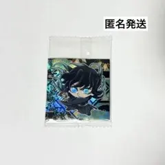 鬼滅の刃 ウエハース 14 時透無一郎