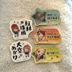 アイカツ！モバイルステッカー