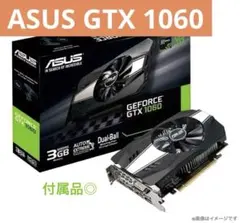 グラフィックボード ASUS GeForce GTX 1060 3GB