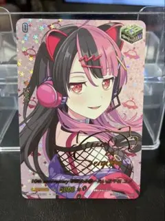 ホロライブ Reバースfor you 常闇トワ SNP 【5/15まで出品】 - メルカリ