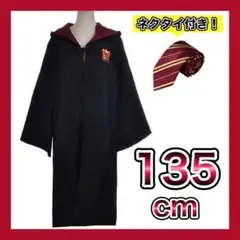 2025年最新】スタジオツアー東京 ネクタイの人気アイテム - メルカリ