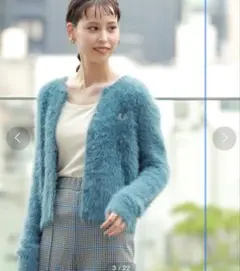 シャギーカーディガン ニット