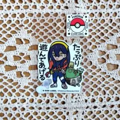 B-SIDE LABEL × ポケモン ゼイユ&ヤバソチャ ステッカー