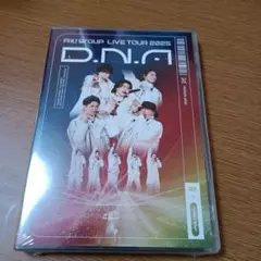 Aぇ!group/LIVE TOUR 2025 D.N.A〈2枚組〉