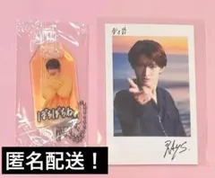 SnowMan チェキ風フォトカード+おまもりキーホルダー 向井康二ver