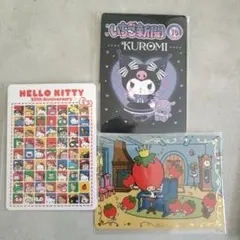 いちご新聞 50周年記念 カード