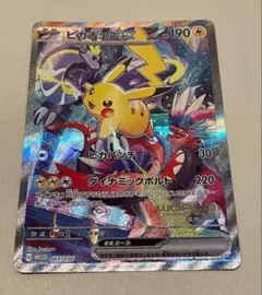 2025年最新】ポケモンワールドチャンピオンシップス2023横浜 記念