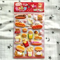 平成レトロ　もっちりシール　ハムスター