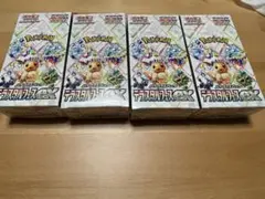 値下げ 未開封シュリンク付き ポケモンカード テラスタルフェスex4個セット