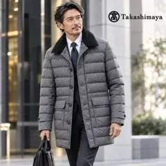 極美品 タカシマヤ ダウンコート L ビジネス 襟コーデュロイ グレー