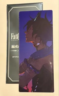 2026年最新】アルジュナオルタの人気アイテム - メルカリ