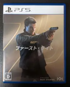 PS5 007 ファースト・ライト