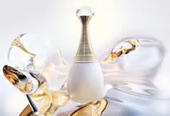 Dior ジャドール パルファン ドー 30mL オードゥパルファン　ディオール