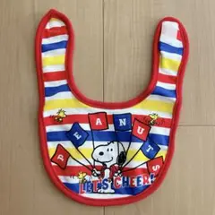 スヌーピー　スタイ