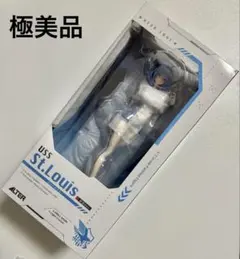 セントルイス 軽装Ver 「アズールレーン」 1/7 楽天市場】アズールレーン セントルイス 軽装ver. 1/7 完成品