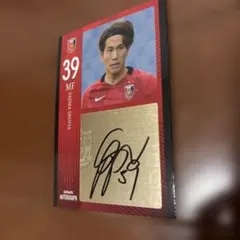 鈴木啓太選手 浦和レッズ 直筆サインカード 2010年 - メルカリ