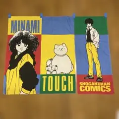 らんま1/2 販促物のれん 非売品 暖簾 - メルカリ