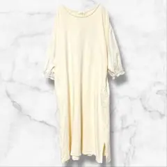 【エグルニエバイサマンサモスモス】トレーナーロングワンピース(F)綿100