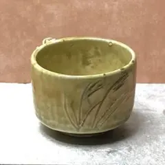 2025年最新】黄瀬戸 ぐい呑みの人気アイテム - メルカリ