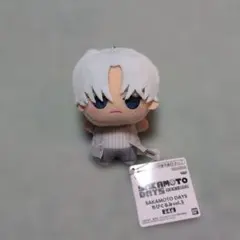 SAKAMOTO DAYS サカモトデイズ ちびぐるみvol.3 Xスラー