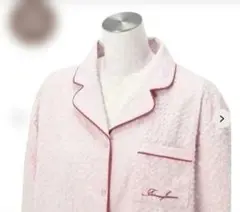 6900円→3500円☆Francfrancフランフラン パジャマ