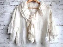 Item thumbnail for item 82e5d25d-66ae-4066-b6b5-da646529de82