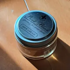 Boot Black シュークリーム コニャック