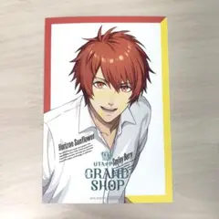 うたプリ　ブロマイド　音也