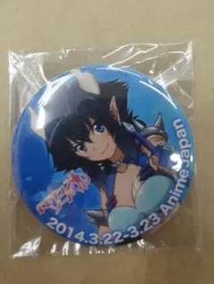 2026年最新】モモキュンソードの人気アイテム - メルカリ