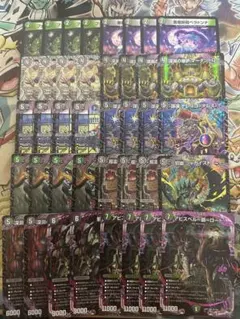 2025年最新】黒緑アビスの人気アイテム - メルカリ