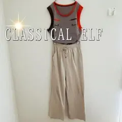 Classical Elf ウエストゴムカジュアルワイドパンツ （S）ベージュのサムネイル