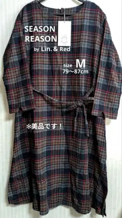 SEASON REASON レディース　チェック柄ワンピース　M 紺✕赤