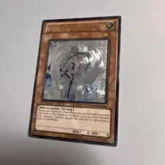 2025年最新】エフェクト ヴェーラー 1st レリーフの人気アイテム