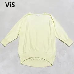 ビス　七分袖ニット　M 黄色　薄手　レーヨン混　春色　綺麗め　大人可愛い　♡