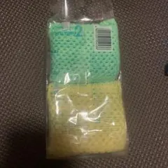 Item thumbnail for item 22ffef52-c6b5-4222-8150-604afa5efcca