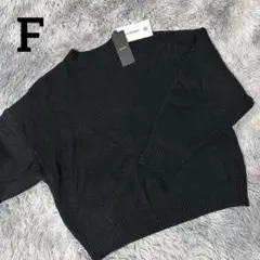 【RUMOR】❣️新品❣️ブラックニット セーター Fサイズ