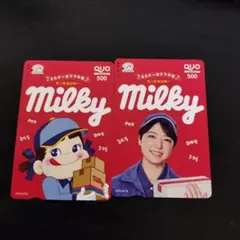 2025年最新】上白石萌音の人気アイテム - メルカリ