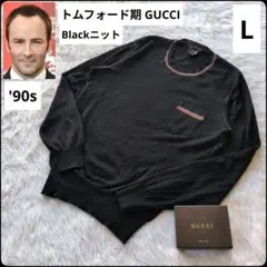 2026年最新】gucci トムフォード期の人気アイテム - メルカリ